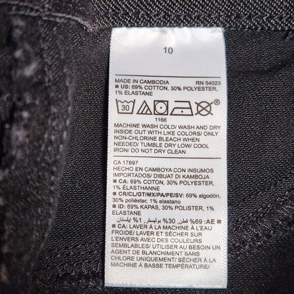 Old Navy Mid Rise Rockstar Super Skinny Jeggings Women's 10 Denim Black Stretch - Picture 10 of 10